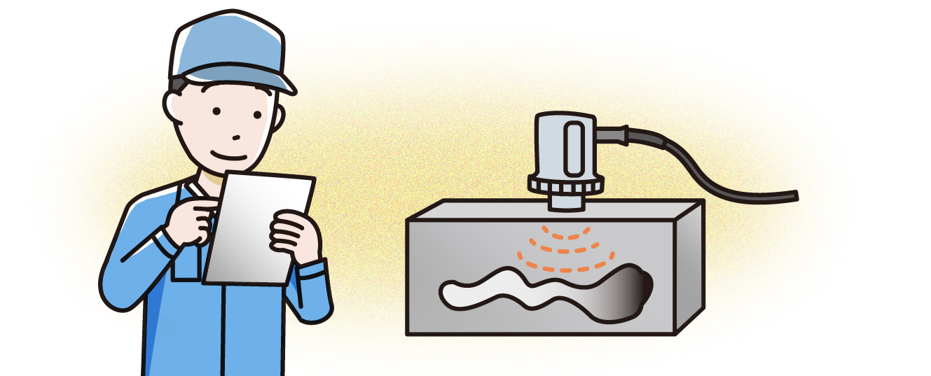 検査している人のイラスト